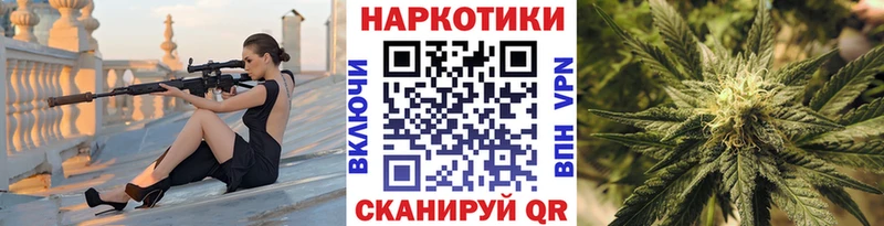Купить Хасавюрт Alpha-PVP  МАРИХУАНА  Экстази  АМФЕТАМИН  COCAIN  ГАШ  Мефедрон 