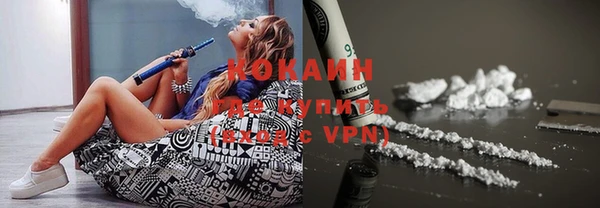 дживик Нефтегорск