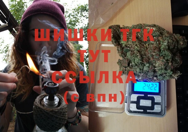 дживик Нефтегорск