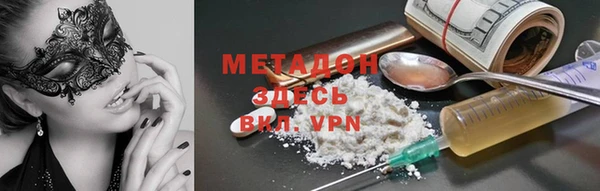 дживик Нефтегорск
