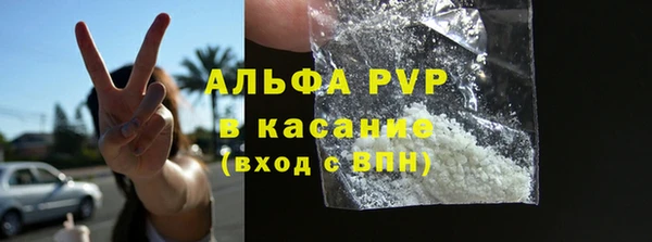 a pvp Нея