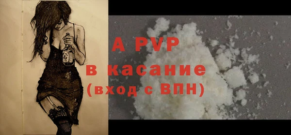 дживик Нефтегорск