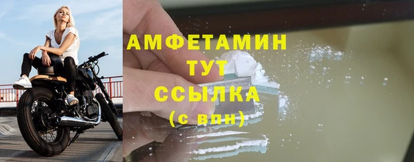 a pvp Нея