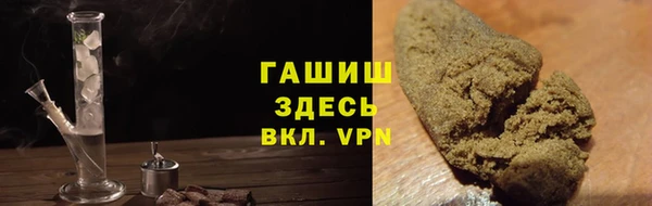соль ск Нефтекумск