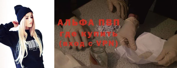 дживик Нефтегорск