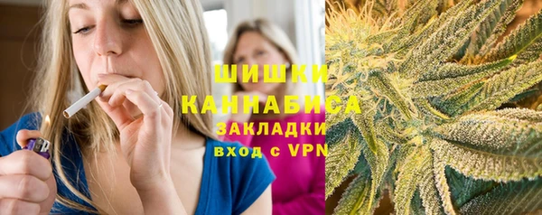 дживик Нефтегорск
