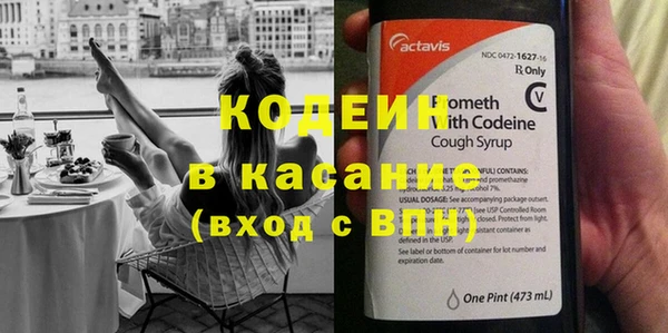дживик Нефтегорск