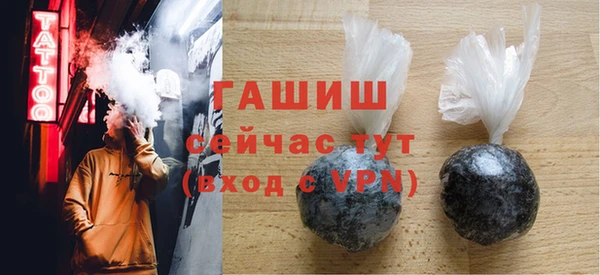дживик Нефтегорск