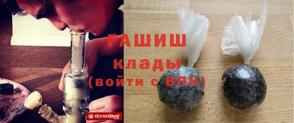 дживик Нефтегорск