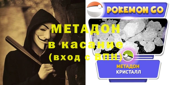дживик Нефтегорск