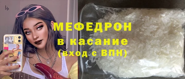 дживик Нефтегорск