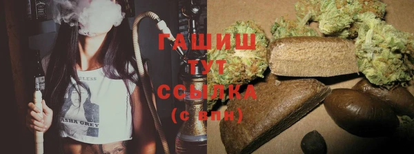 дживик Нефтегорск