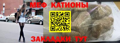 Альфа ПВП Можга