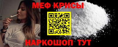 Альфа ПВП Можга