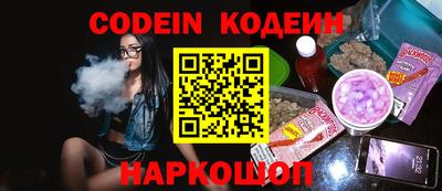 СК Моздок