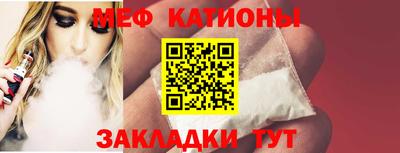 СК Моздок