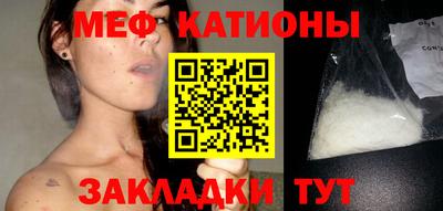 СК Моздок