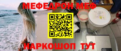 Альфа ПВП Можга