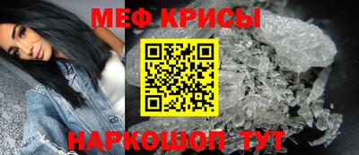 Альфа ПВП Можга
