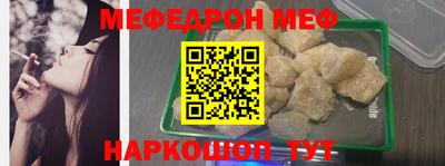 Альфа ПВП Можга