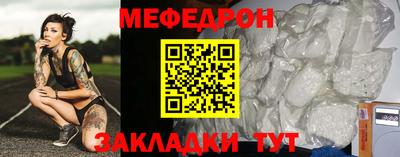 Альфа ПВП Можга