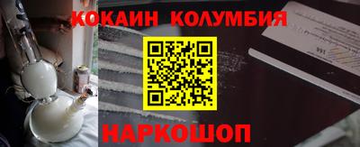 СК Моздок