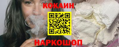 СК Моздок