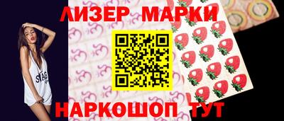 Альфа ПВП Можга