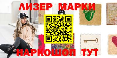 СК Моздок