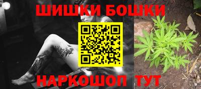 СК Моздок