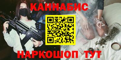 СК Моздок