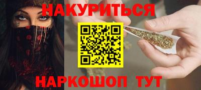 Альфа ПВП Можга