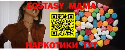СК Моздок