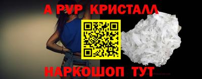 СК Моздок