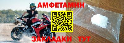 Альфа ПВП Можга