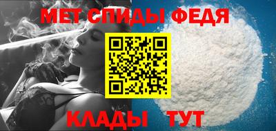 СК Моздок