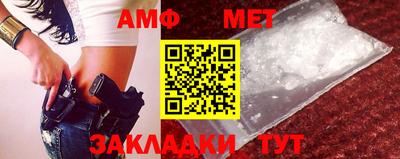 Альфа ПВП Можга