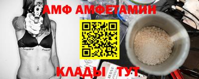 Альфа ПВП Можга