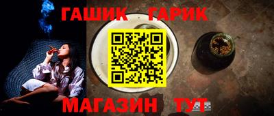 Альфа ПВП Можга