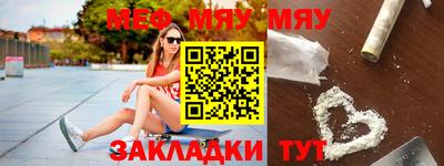 СК Моздок