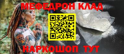 Альфа ПВП Можга