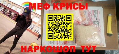 Альфа ПВП Можга