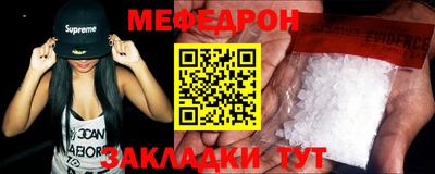 Альфа ПВП Можга