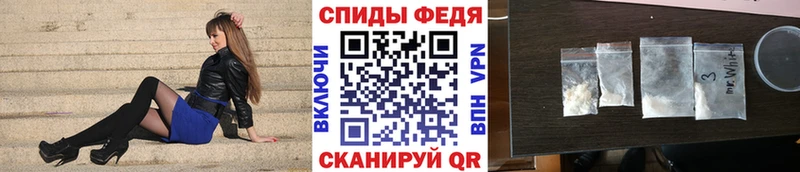 где можно купить   мега вход  Первитин кристалл  Хасавюрт 